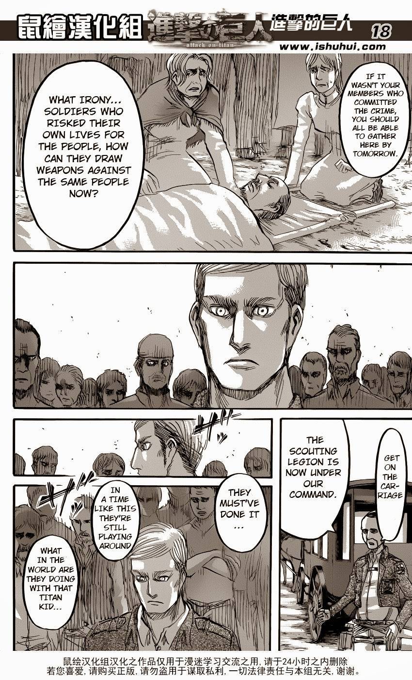 Shingeki no Kyojin Chapter 57 18